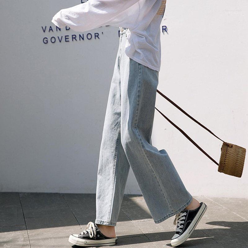 Women's Jeans Light-colored High-waist Women Loose Students Retro Slim Straight Wide-leg Pants Women's, White-without belt
Women's Jeans Light-colored High-waist Women Loose Students Retro Slim Straight Wide-leg Pants Women's, White-without belt