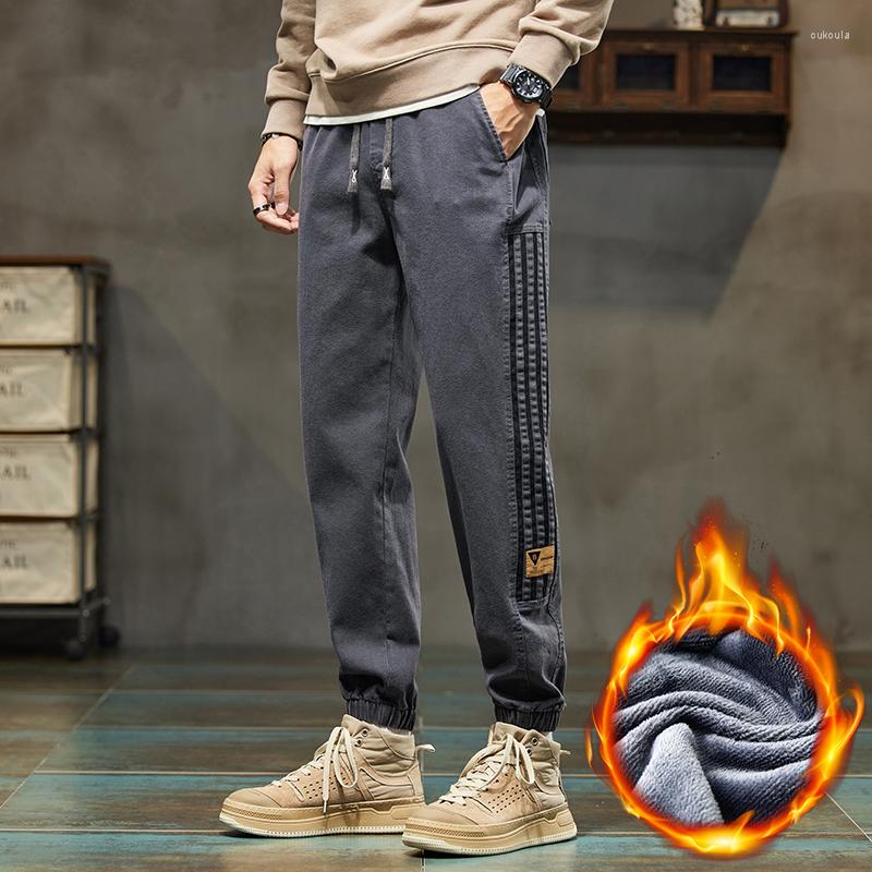 Men's Pants 2022 Men's Fleece Winter Slimming Fit Warm Casual Cotton Streetwear Harajuku Joggers Male Elastic Waist Trousers, Black
Men's Pants 2022 Men's Fleece Winter Slimming Fit Warm Casual Cotton Streetwear Harajuku Joggers Male Elastic Waist Trousers, Black