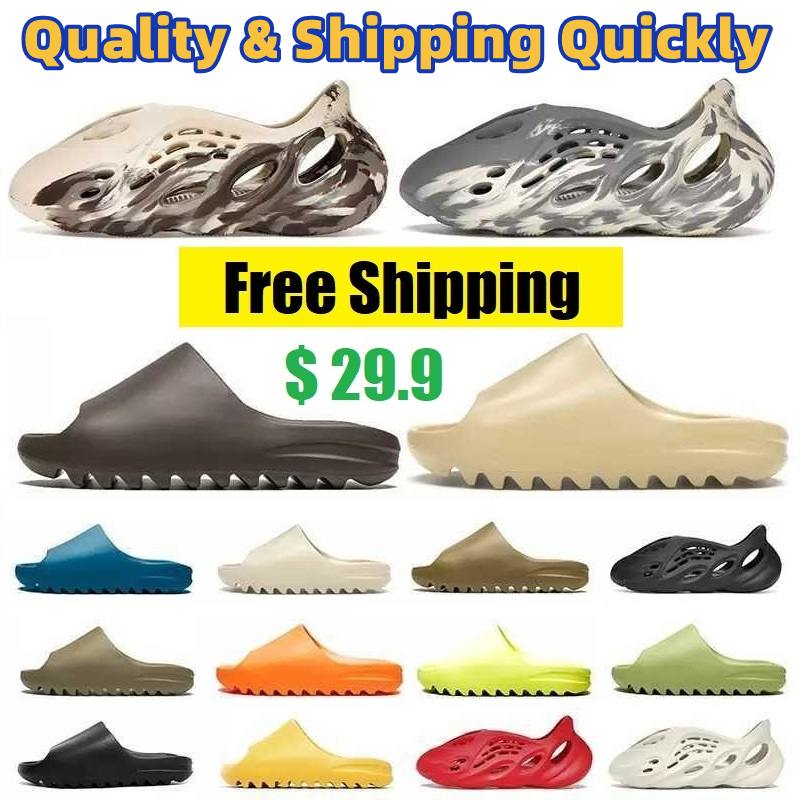 Slippers Men mens Women Sandals Slides Slippers bone Resin Desert Sand foam runner Ararat Rubber West Summer Brown Flat slide, 25