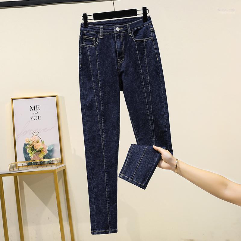 Women's Jeans Woman High Waist Plus Size Skinny Softener Splice Elasticity Dark Blue Full Length Denim Pencil Pants 4xl 5xl1, Dark blue 9740
Women's Jeans Woman High Waist Plus Size Skinny Softener Splice Elasticity Dark Blue Full Length Denim Pencil Pants 4xl 5xl1, Dark blue 9740