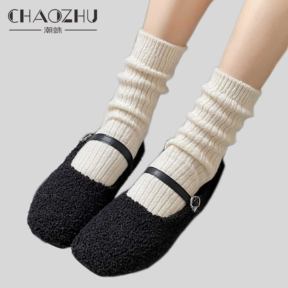 Socks Hosiery CHAOZHU High Quality New Thicken Rib Wool Solid Colors Winter Loose Socks Warm Snow Day Winter Outdoor Women Socks Fashion T221102, 18
Socks Hosiery CHAOZHU High Quality New Thicken Rib Wool Solid Colors Winter Loose Socks Warm Snow Day Winter Outdoor Women Socks Fashion T221102, 18