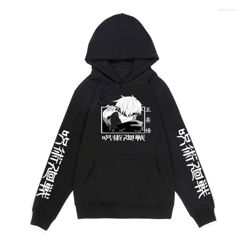 Men' Hoodies Japan Anime Jujutsu Kaisen Gojo Satoru Manga Man Women Pullover Fleece Warm Sweatshirt Harajuku Dropship Clothes -XXXL, Red-w02
Men' Hoodies Japan Anime Jujutsu Kaisen Gojo Satoru Manga Man Women Pullover Fleece Warm Sweatshirt Harajuku Dropship Clothes -XXXL, Red-w02
