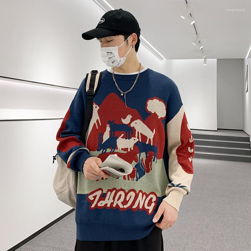 Men's Sweaters Men's Casual Pullover Sweater Cartoon Loose Round Neck Versatile Knit Couple Top Autumn Teen Ins Fashion Trend, Blue
Men's Sweaters Men's Casual Pullover Sweater Cartoon Loose Round Neck Versatile Knit Couple Top Autumn Teen Ins Fashion Trend, Blue
