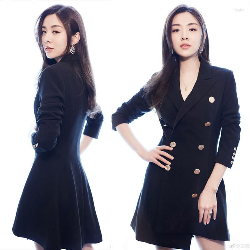 Women's Suits Spring And Autumn 2023 Women's Suit Coat Ol Temperament Black Irregular Slim Dress Work Clothes 9009
Women's Suits Spring And Autumn 2023 Women's Suit Coat Ol Temperament Black Irregular Slim Dress Work Clothes 9009