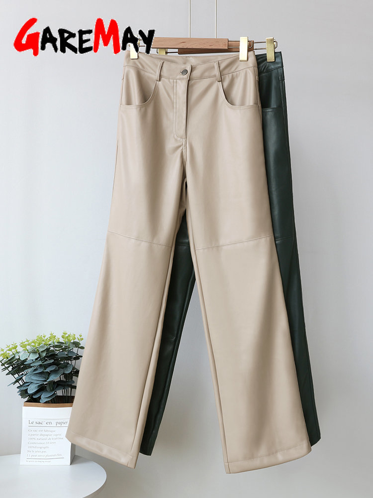 Women's Pants Capris Autumn Winter Leather Trousers Green Loose Oversized High Waist Black Straight Wide Pu Faux for Women 221109