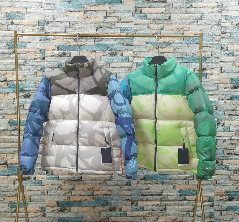 Embroidery Camoufla… - image