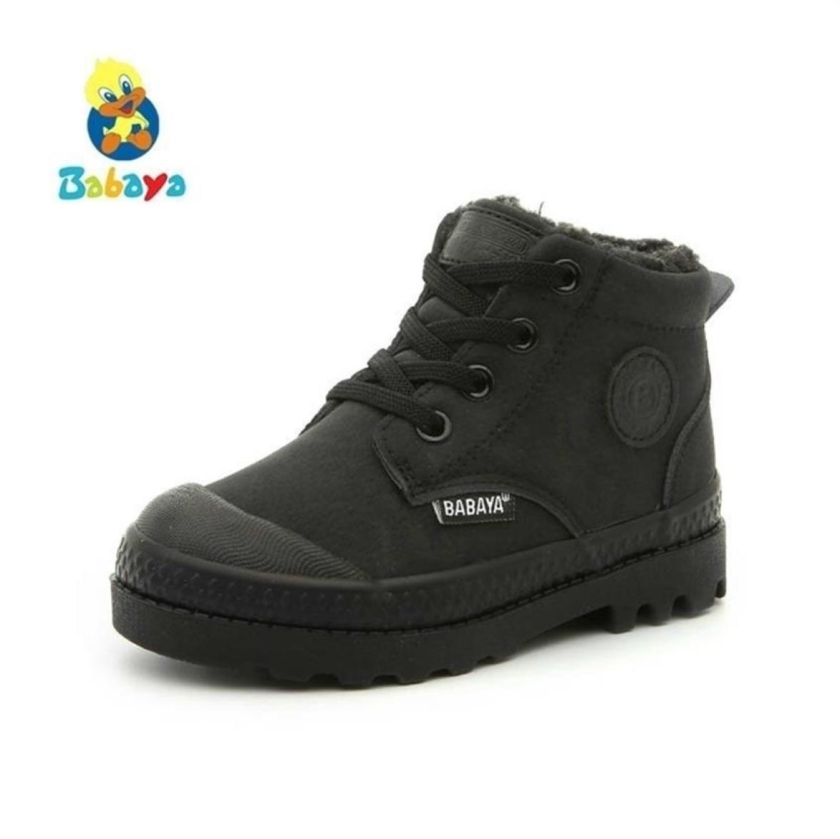 Children Martin Boots Artificial leather shoes girls Winter New boys kids boots Keep Warm Winter Shoes Snowfield Boots 201113263v5095637, Black
Children Martin Boots Artificial leather shoes girls Winter New boys kids boots Keep Warm Winter Shoes Snowfield Boots 201113263v5095637, Black