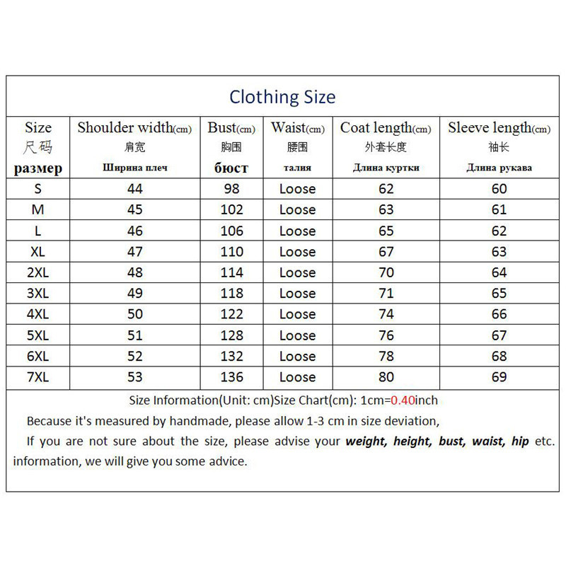 Women's Jackets Jacket Women White S-7XL Loose Men Couple Thin Hooded Coat Spring Autumn Gray Blue Red Waterproof Cargo Clothing LD1303 221109