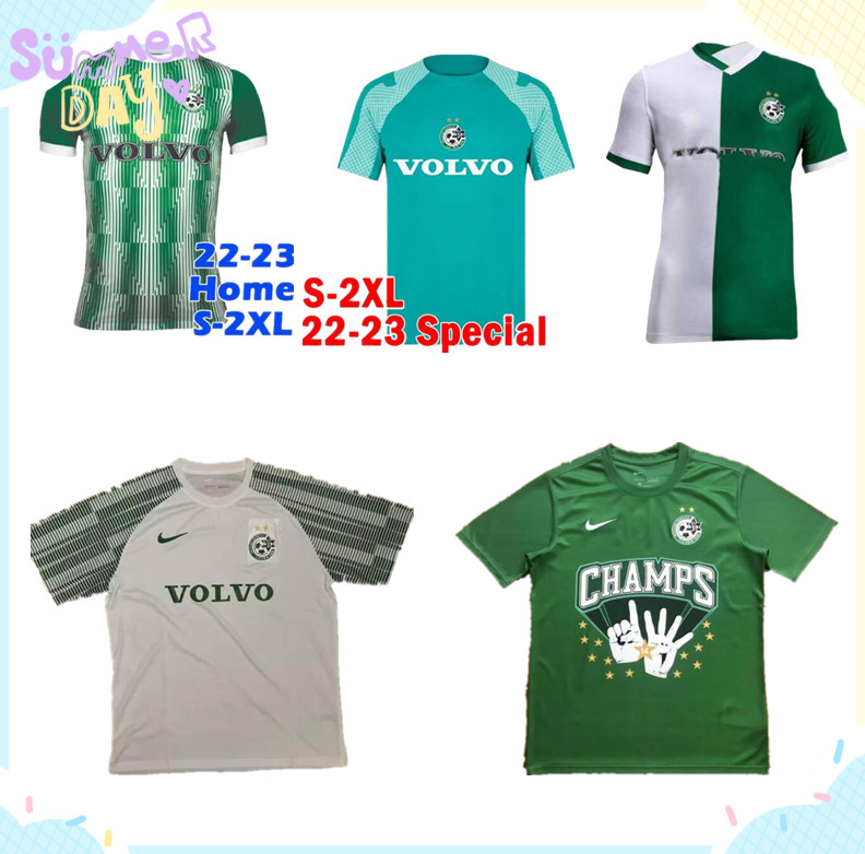 Custom 22 23 Maccabi Haifa Men Soccer Jerseys 2022 Israel ATZILI#7 HAZIZA#8 G.DONYOH #11 T.Chery#10 S.Menachem#12 J.Cohen#44 Football Shirt Uniforms 999, Orange
Custom 22 23 Maccabi Haifa Men Soccer Jerseys 2022 Israel ATZILI#7 HAZIZA#8 G.DONYOH #11 T.Chery#10 S.Menachem#12 J.Cohen#44 Football Shirt Uniforms 999, Orange