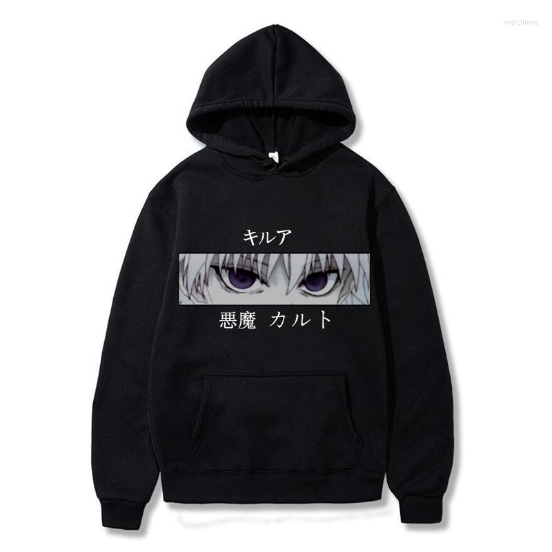 Men's Hoodies X Hoodie Killua Eyes Japanese Anime Zoldyck Cartoon Men Women Harajuku Casual Sweatshirt Hisoka Top, White-1 
Men's Hoodies X Hoodie Killua Eyes Japanese Anime Zoldyck Cartoon Men Women Harajuku Casual Sweatshirt Hisoka Top, White-1