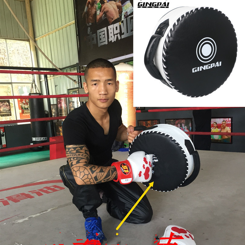 Sand Bag Boxing Shield Target Big Sanda Round Heavy Fighting Training Chest Protection Target Taekwondo Foot Punching Curve Focus Pads 221109
Sand Bag Boxing Shield Target Big Sanda Round Heavy Fighting Training Chest Protection Target Taekwondo Foot Punching Curve Focus Pads 221109