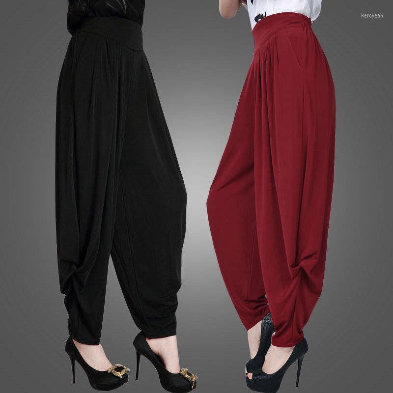 Women's Pants Harem Women's 2022 Autumn High Waist Casual Loose Wide Leg Fashion Lantern Radish Lon, Red wine
Women's Pants Harem Women's 2022 Autumn High Waist Casual Loose Wide Leg Fashion Lantern Radish Lon, Red wine