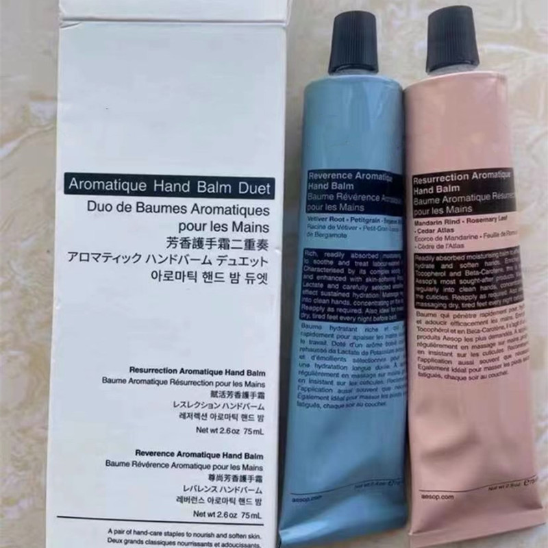 EPACK Aromatique Hand Blam Duet The Hand Treatment Hand Creams & Lotions 100ml Powerful Strength For Winter
EPACK Aromatique Hand Blam Duet The Hand Treatment Hand Creams & Lotions 100ml Powerful Strength For Winter