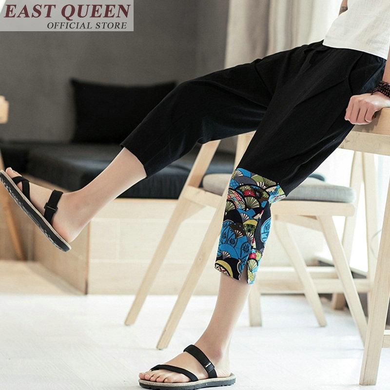 Ethnic Clothing Traditional Chinese For Men Pants Online Store Casual Loose Trousers Arrival 2023 FF530 A
Ethnic Clothing Traditional Chinese For Men Pants Online Store Casual Loose Trousers Arrival 2023 FF530 A