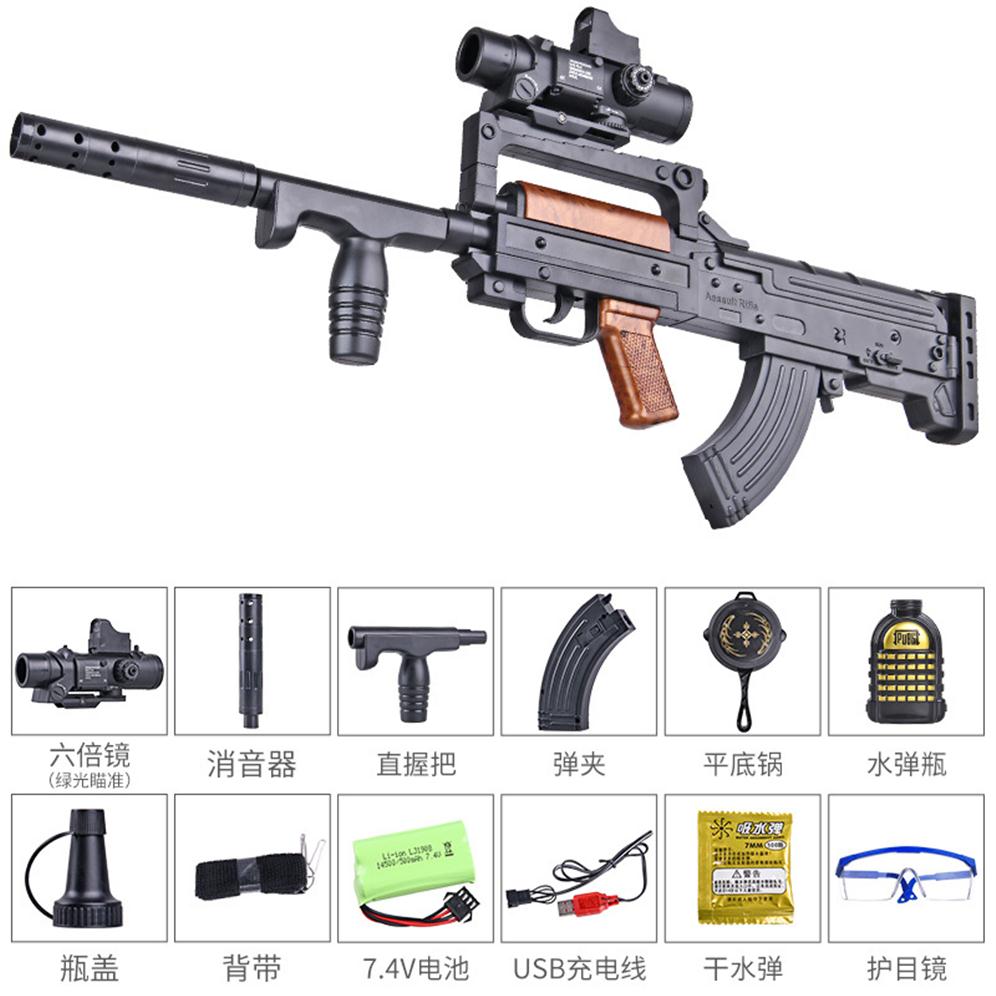Electric Blaster GROZA Manual Toy Guns Automatic Water Crystal Gel Ball Launcher With Goggles For Adults Boys Children Outdoor CS Fight294Z
Electric Blaster GROZA Manual Toy Guns Automatic Water Crystal Gel Ball Launcher With Goggles For Adults Boys Children Outdoor CS Fight294Z