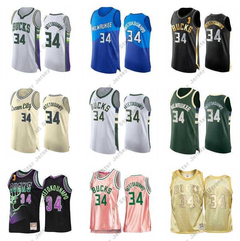 Basketball Jerseys Stitched Giannis Antetokounmpo basketball Jersey S-6XL Mitchell Ness Mesh Hardwoods Classics retro version jerseys Men Women Youth, Stitched jersey
Basketball Jerseys Stitched Giannis Antetokounmpo basketball Jersey S-6XL Mitchell Ness Mesh Hardwoods Classics retro version jerseys Men Women Youth, Stitched jersey