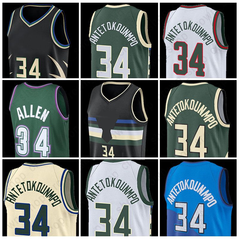 CUSTOM Giannis Antetokounmpo Basketball Jerseys Ray Allen 34 Milwaukee''Bucks''Men 2022 2023 Youth Jersey shirt, Kids(xiong lu)
CUSTOM Giannis Antetokounmpo Basketball Jerseys Ray Allen 34 Milwaukee''Bucks''Men 2022 2023 Youth Jersey shirt, Kids(xiong lu)