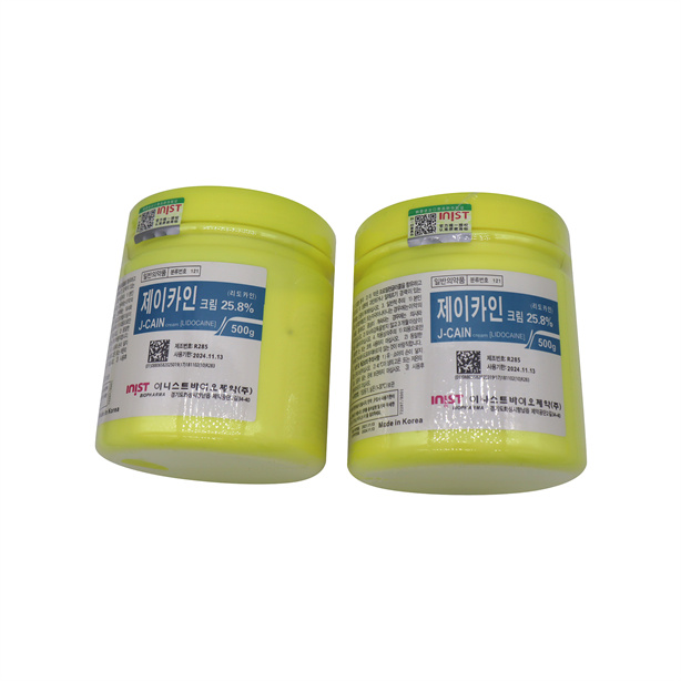Beauty Items 500g 25.8% 29.9% 15.6% Lidocains Cream Skin Numbing Topical for Tattoo
Beauty Items 500g 25.8% 29.9% 15.6% Lidocains Cream Skin Numbing Topical for Tattoo