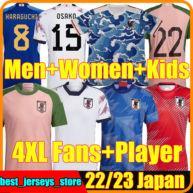 4xl Japan 2022 World Cup Soccer Jerseys Minamino Tsubasa 2023 Atom Japanese Football Shirt Honda Kagawa Okazaki Nagatomo Haraguchi Kubo, 22-23 special version
4xl Japan 2022 World Cup Soccer Jerseys Minamino Tsubasa 2023 Atom Japanese Football Shirt Honda Kagawa Okazaki Nagatomo Haraguchi Kubo, 22-23 special version