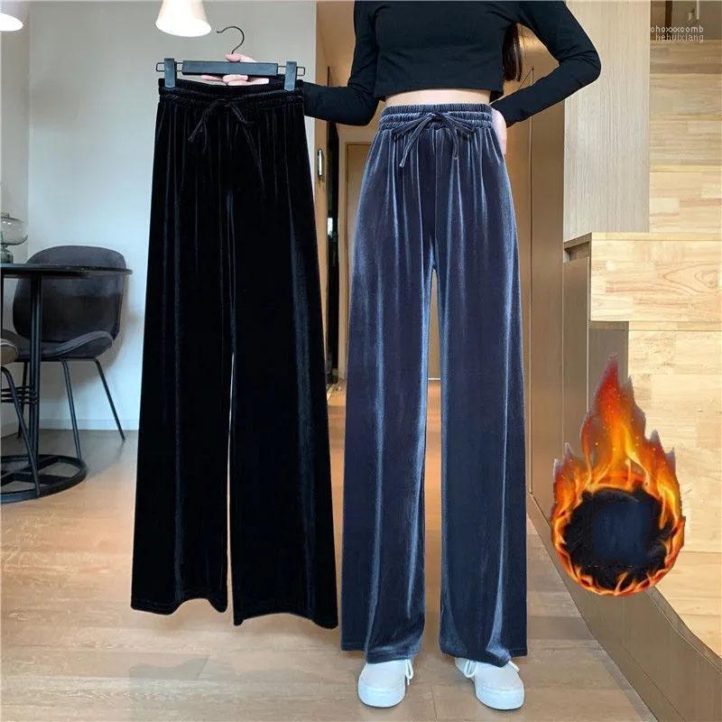 Women' Pants Women' & Capris Golden Velvet Women Thick Wide Leg Autumn Drawstring Casual Loose Trousers 2022 Solid Streetwear, Black
Women' Pants Women' & Capris Golden Velvet Women Thick Wide Leg Autumn Drawstring Casual Loose Trousers 2022 Solid Streetwear, Black