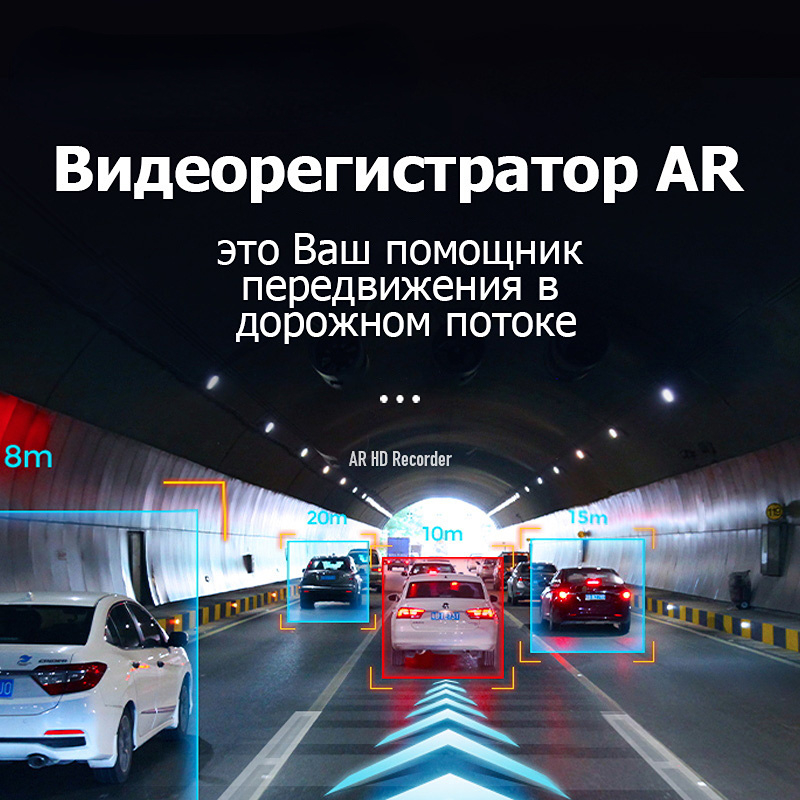 X5 Car DVR Dash Cam Full HD 1080P for car DVD player navigation