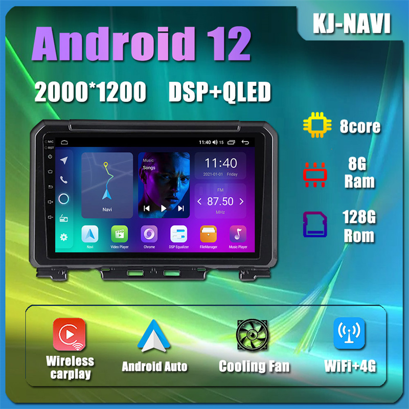 Android 12 IPS Touch Screen 9 Inch Car Radio Multimedia Video Player For GPS Navigation Stereo