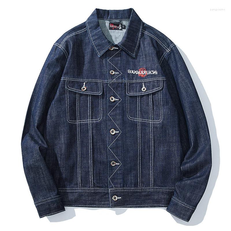 Men's Jackets Spring Autumn Men Embroidered Denim Jacket Japanese Harajuku -e Casual Coat Male Streetwear Slim Hip Hop Jeans
Men's Jackets Spring Autumn Men Embroidered Denim Jacket Japanese Harajuku -e Casual Coat Male Streetwear Slim Hip Hop Jeans