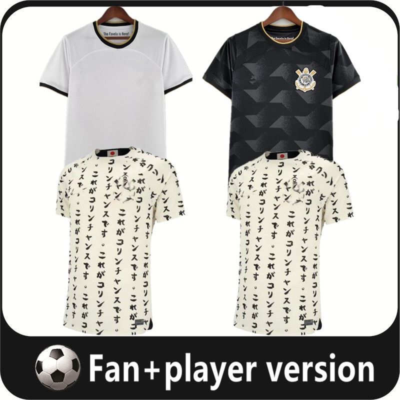 2022 2023 PAULINHO soccer Jersey Corinthian YURI ALBERTO GUSTAVO GIULIANO VITAL GUEDES R.AUGUSTO football GIL 22 23 camisa Corinth men shirts S-XXXL-4XL, 22/23 away
2022 2023 PAULINHO soccer Jersey Corinthian YURI ALBERTO GUSTAVO GIULIANO VITAL GUEDES R.AUGUSTO football GIL 22 23 camisa Corinth men shirts S-XXXL-4XL, 22/23 away