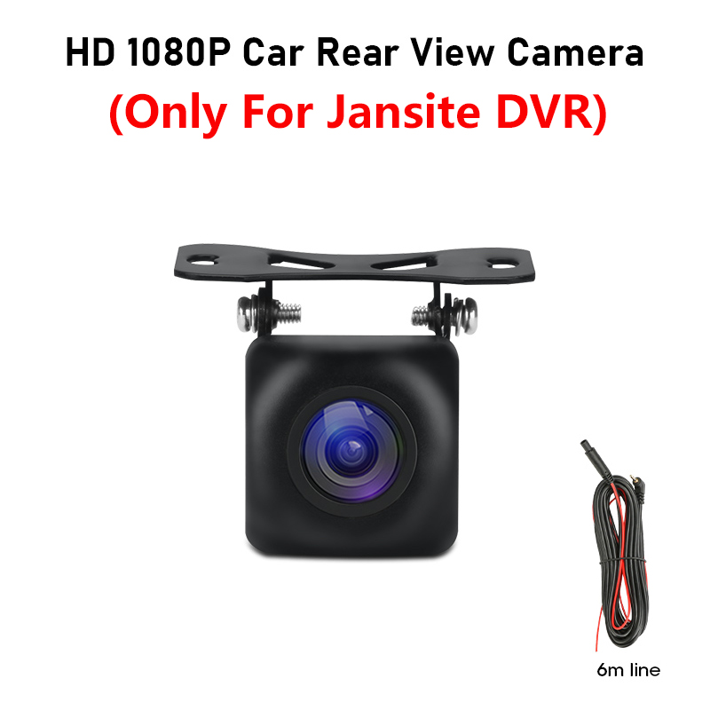 HD Rear Camera Night Vision Cam Only for jansite Car DVR Wide Rearview Stream Media Dash Cam