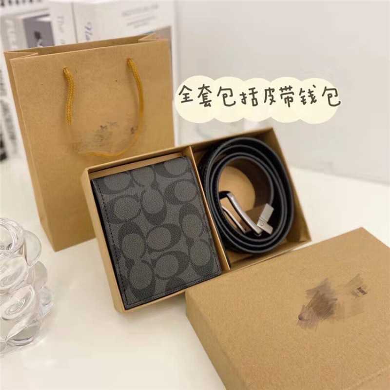 Belts Adhesives 2022 new Kou Jia Chi C family wallet combination simulation leather needle buckle business middle-aged men's belt gift box, Black
Belts Adhesives 2022 new Kou Jia Chi C family wallet combination simulation leather needle buckle business middle-aged men's belt gift box, Black