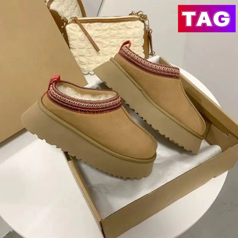 Wome Tasman Slipper Braid Comfy Australia Booties Suede Sheepskin Fur Lined Slides Winter Shoes Black Chestnut Boots Platform Tazz Men Kid Child 35-45, 001
Wome Tasman Slipper Braid Comfy Australia Booties Suede Sheepskin Fur Lined Slides Winter Shoes Black Chestnut Boots Platform Tazz Men Kid Child 35-45, 001