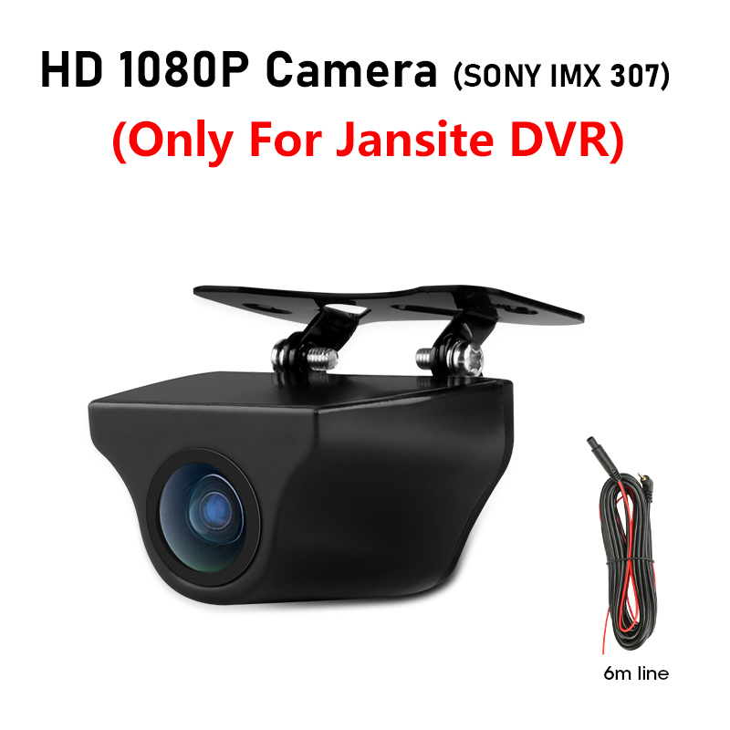 HD Rear Camera Night Vision Cam Only for jansite Car DVR Wide Rearview Stream Media Dash Cam