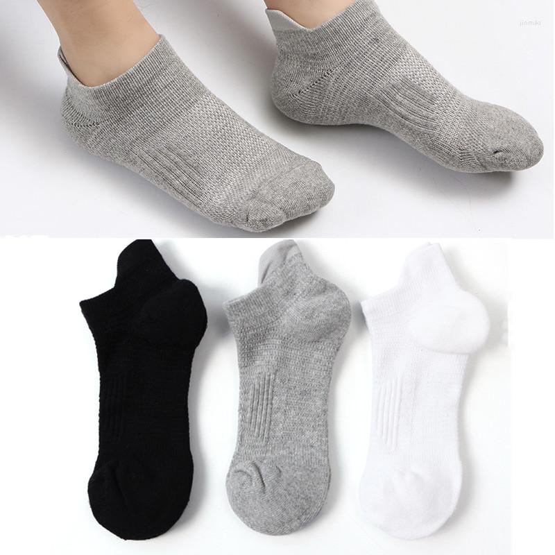 Men's Socks DOIAESKV Outdoor Sports Men Professional Cycling Basketball Breathable Cotton Antiskid Thick Running, Black
Men's Socks DOIAESKV Outdoor Sports Men Professional Cycling Basketball Breathable Cotton Antiskid Thick Running, Black