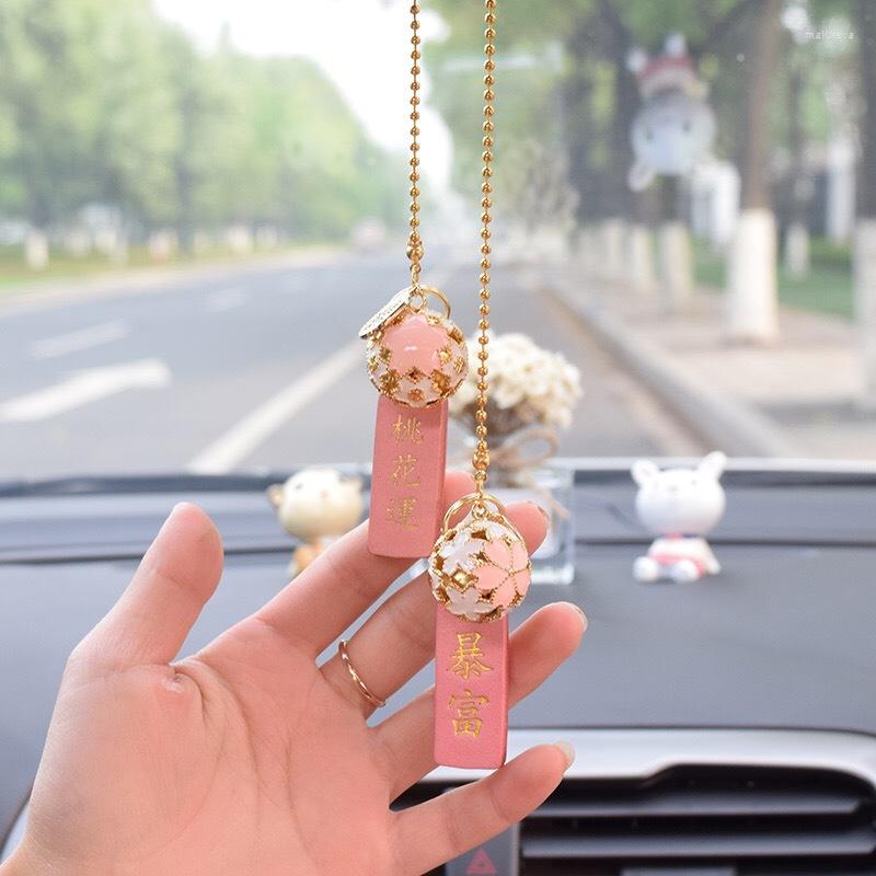 Interior Decorations Cute And Creative Bells Car Pendants Accessories Rearview Mirror Auto Birthday Gifts For Girls
Interior Decorations Cute And Creative Bells Car Pendants Accessories Rearview Mirror Auto Birthday Gifts For Girls