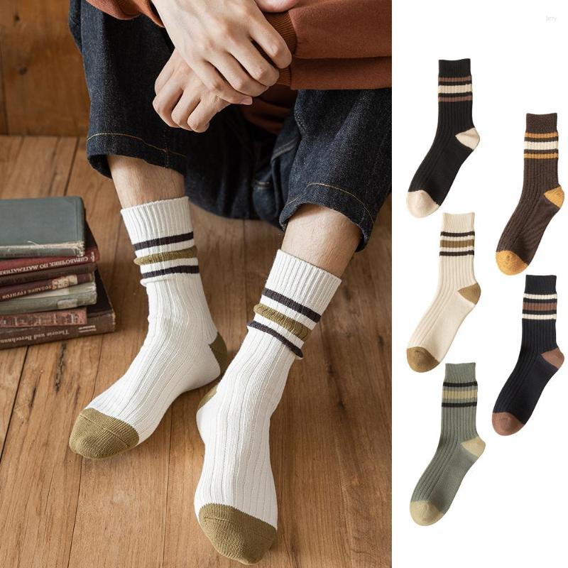 Men's Socks Men's Mid Tube Horizontal Stripe Thickened Warm Deodorant And Sweat Absorbing Stockings In Autumn Winter, Black
Men's Socks Men's Mid Tube Horizontal Stripe Thickened Warm Deodorant And Sweat Absorbing Stockings In Autumn Winter, Black