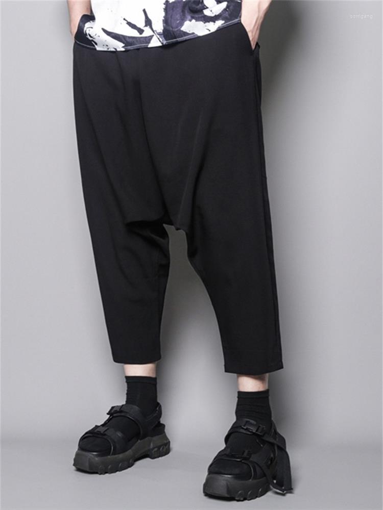 Men' Pants Men' Spring/summer Hip Hop Street Dark Crotch Design Casual Loose Large Size Harlan, Black
Men' Pants Men' Spring/summer Hip Hop Street Dark Crotch Design Casual Loose Large Size Harlan, Black