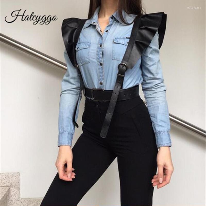 Belts HATCYGGO For Women Shoulder Harness Lingerie Strap Belt Female Adjustable Leather Cummerbund Black Suspender, White
Belts HATCYGGO For Women Shoulder Harness Lingerie Strap Belt Female Adjustable Leather Cummerbund Black Suspender, White