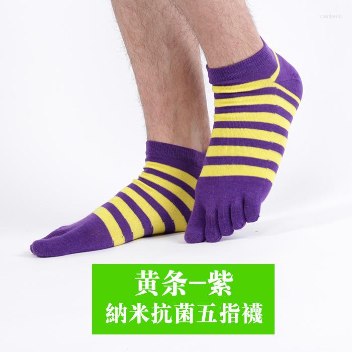 Men's Socks 5 Pair/Lot Men's Cotton Meias Casual Five Finger Toe For EUR 39-45 Calcetines Ankle Sock, Black
Men's Socks 5 Pair/Lot Men's Cotton Meias Casual Five Finger Toe For EUR 39-45 Calcetines Ankle Sock, Black