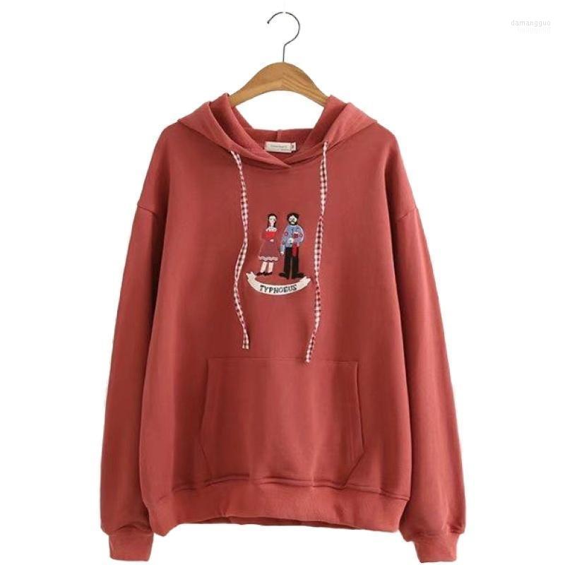 Women' Hoodies Women' & Sweatshirts Cartoon Embroidery Women Cotton Sudaderas Mujer 2022 Long Sleeve Pocket Drawstring Hooded, Brown
Women' Hoodies Women' & Sweatshirts Cartoon Embroidery Women Cotton Sudaderas Mujer 2022 Long Sleeve Pocket Drawstring Hooded, Brown