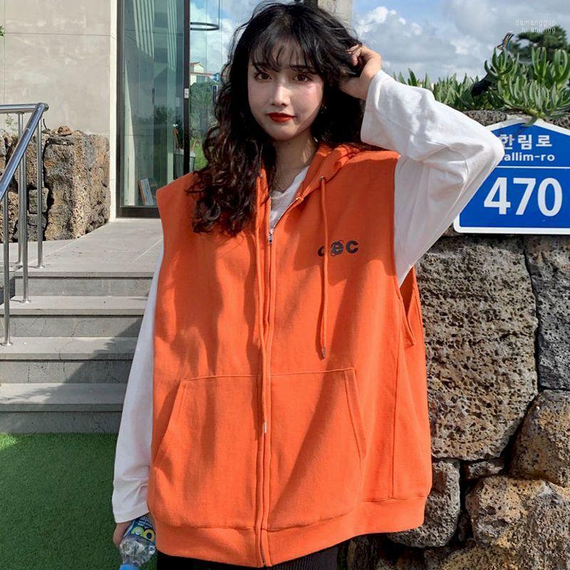 Women's Hoodies Autumn Thin Vest Female Students Korean Loose Jacket Sweatshirt Women Clothing Vintage Oversized Zip Up Hoodie Tops, Green
Women's Hoodies Autumn Thin Vest Female Students Korean Loose Jacket Sweatshirt Women Clothing Vintage Oversized Zip Up Hoodie Tops, Green