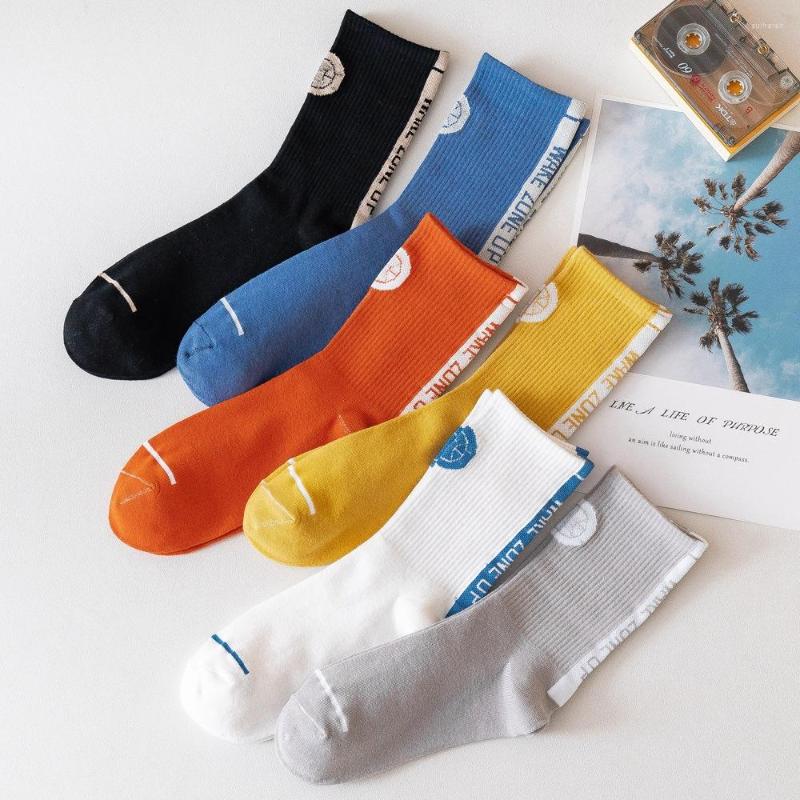 Men's Socks 5 Pairs Of Men's Sports Letter Fashion Medium Cotton High Rubber Band Korean
Men's Socks 5 Pairs Of Men's Sports Letter Fashion Medium Cotton High Rubber Band Korean