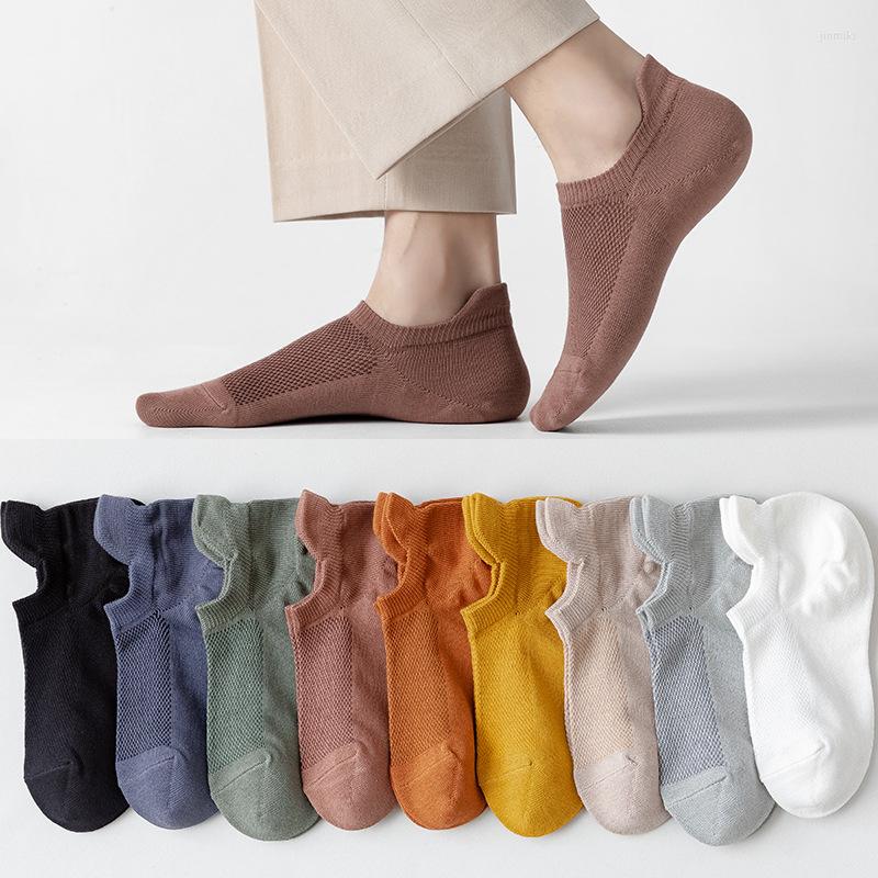 Men's Socks Spring Thin With Mesh Breathable Men Cotton Shallow Mouth Coffee Yellow Solid Color Sock
Men's Socks Spring Thin With Mesh Breathable Men Cotton Shallow Mouth Coffee Yellow Solid Color Sock