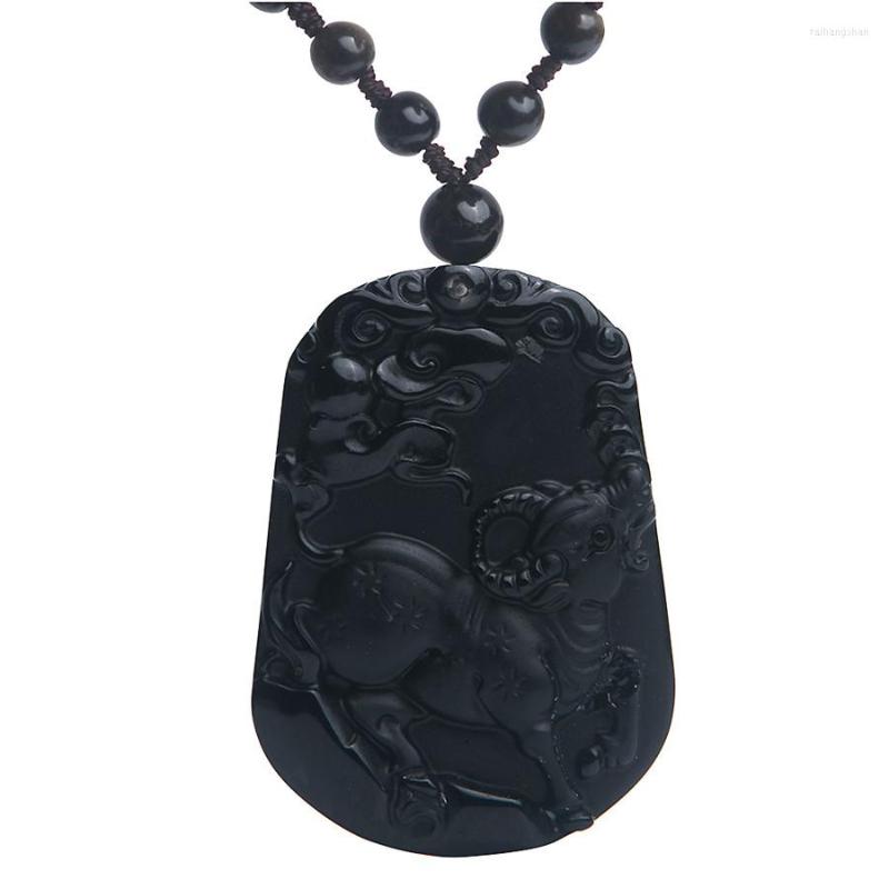 Pendant Necklaces Natural Black Obsidian Gem Stone Cow Shape Necklace 50x33x10mm 
Pendant Necklaces Natural Black Obsidian Gem Stone Cow Shape Necklace 50x33x10mm