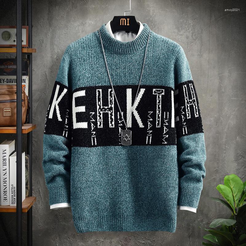 Men's Sweaters 2022 Autumn And Winter Men's Fashion Casual Printing Sweater Plus Velvet Thick Warm Large Size High-Quality, Black
Men's Sweaters 2022 Autumn And Winter Men's Fashion Casual Printing Sweater Plus Velvet Thick Warm Large Size High-Quality, Black