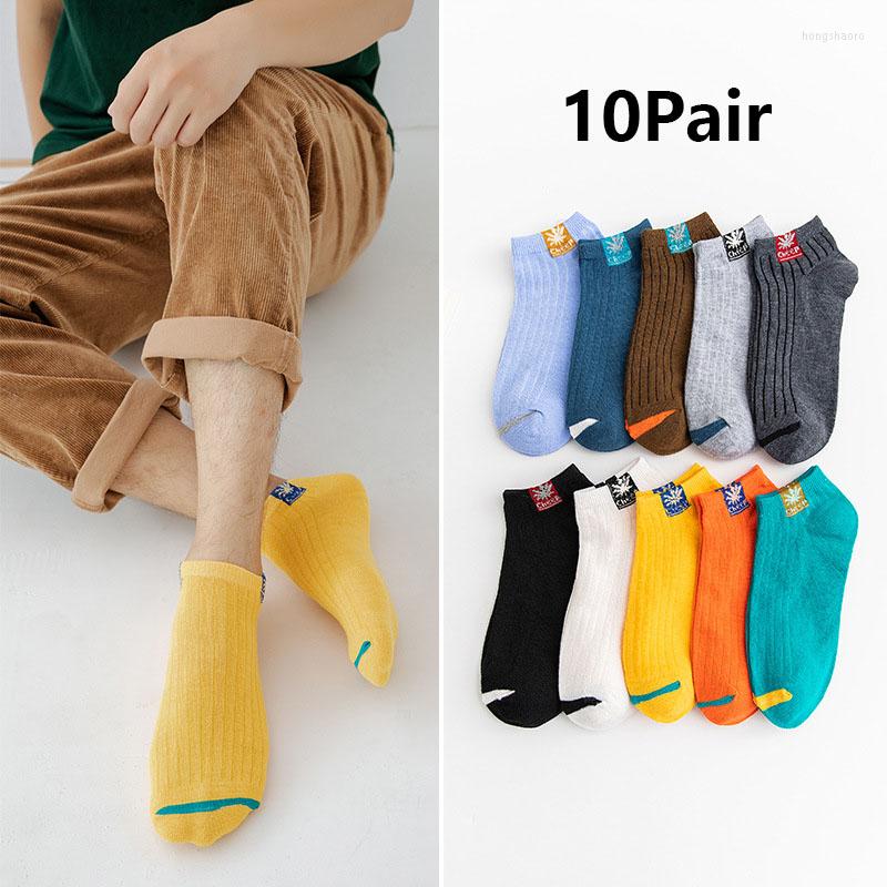 Men's Socks 10Pair Men Spring And Summer Cotton Fashion Solid Color Breathable Sports Women Running Hiking, 10pair - 10color
Men's Socks 10Pair Men Spring And Summer Cotton Fashion Solid Color Breathable Sports Women Running Hiking, 10pair - 10color