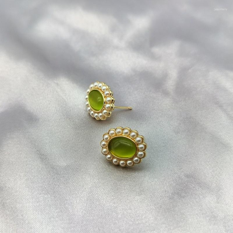 Stud Earrings Unique Pearl Imitation Opal For Women Ear Piercing Fashion Jewelry Bridesmaid Wedding Girl Gift Accessori Trend
Stud Earrings Unique Pearl Imitation Opal For Women Ear Piercing Fashion Jewelry Bridesmaid Wedding Girl Gift Accessori Trend