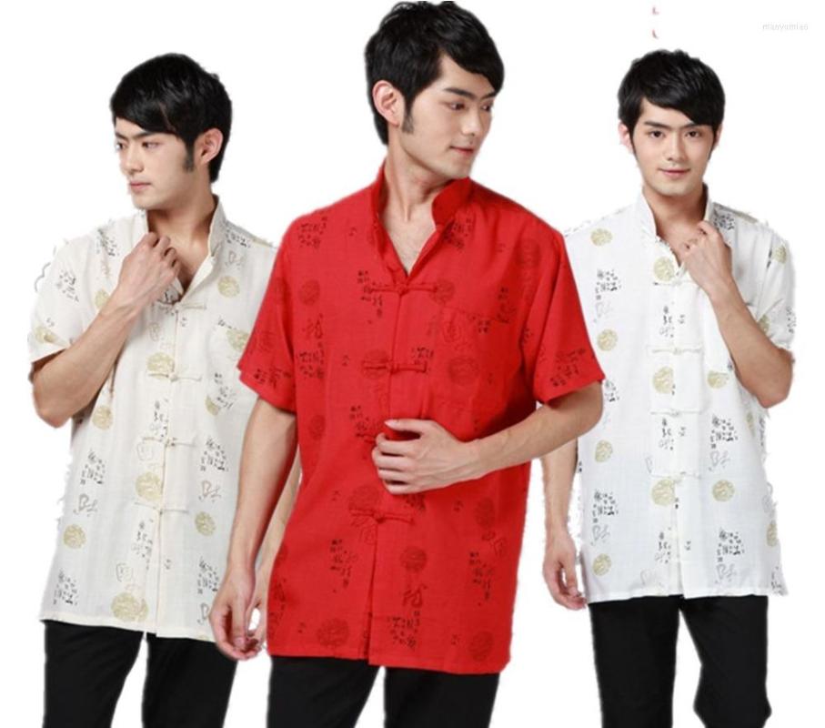 Men' Casual Shirts Shanghai Story National Chinese Style Traditional Men' Fabric Linen Shirt With Dragon Letter Printed Tang Suit, Beige
Men' Casual Shirts Shanghai Story National Chinese Style Traditional Men' Fabric Linen Shirt With Dragon Letter Printed Tang Suit, Beige