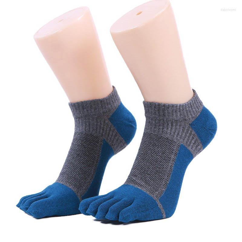 Men's Socks Invisible Sport Five-finger For Men Cotton Breathable Anti-friction Boat Sock Anti-skid 1Pair, Black
Men's Socks Invisible Sport Five-finger For Men Cotton Breathable Anti-friction Boat Sock Anti-skid 1Pair, Black