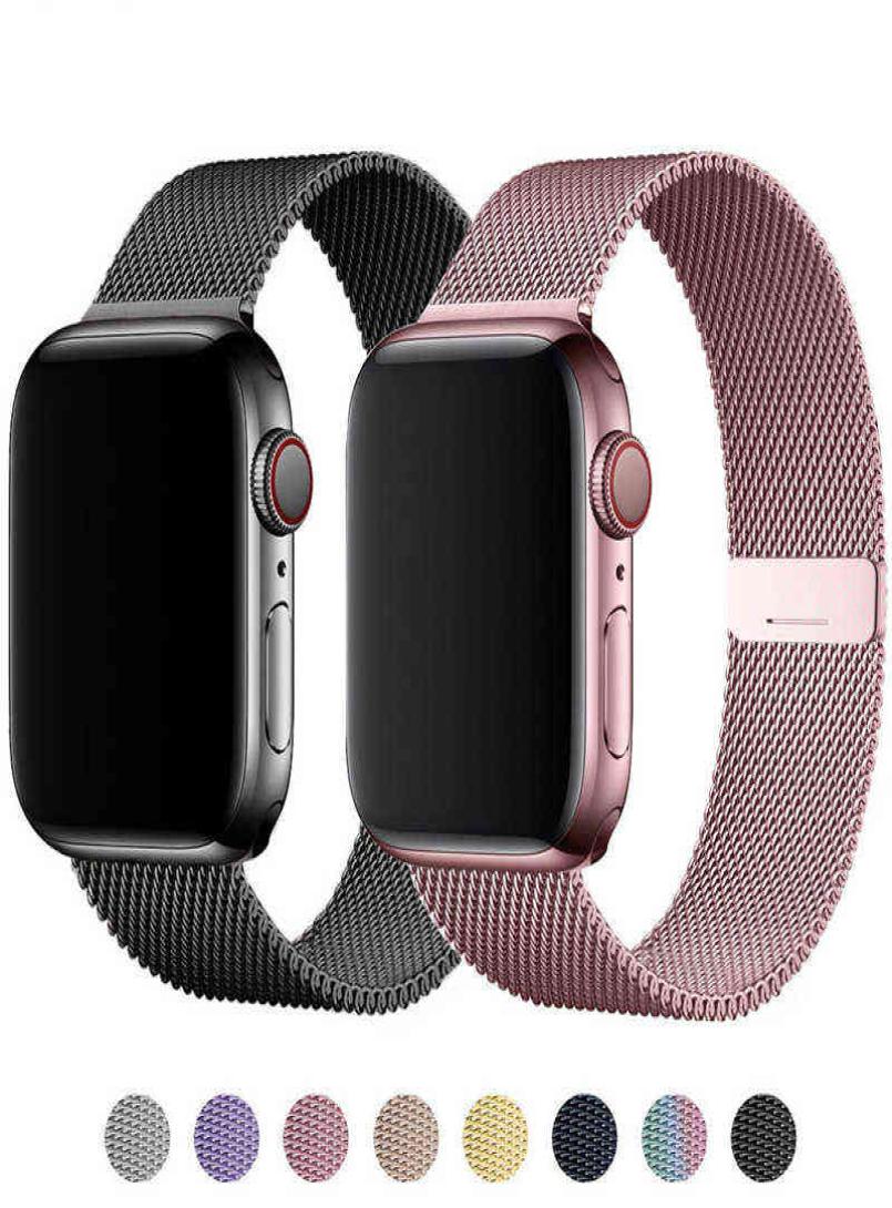 Magnetic Loop Strap For Apple watch Band 44mm 40mm 45mm 41mm 42mm 38mm Stainless steel correa bracelet iWatch serie 3 4 5 6 se 7 Y5722049
Magnetic Loop Strap For Apple watch Band 44mm 40mm 45mm 41mm 42mm 38mm Stainless steel correa bracelet iWatch serie 3 4 5 6 se 7 Y5722049