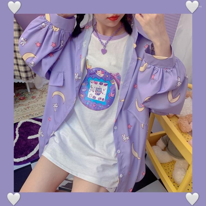Women's Trench Coats Girls' Moon Shirt Women's Loose Korean Retro JK Coat Long Sleeve Hong Kong Flavor Student 2022 Polo Women TX, Lavender
Women's Trench Coats Girls' Moon Shirt Women's Loose Korean Retro JK Coat Long Sleeve Hong Kong Flavor Student 2022 Polo Women TX, Lavender